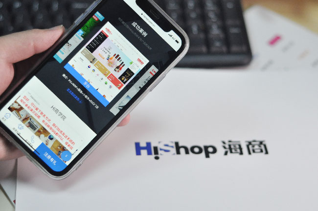 分銷小程序營銷玩法有哪些?要點(diǎn)在哪?