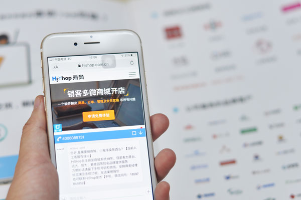 什么是二級(jí)分銷?二級(jí)分銷有哪些特點(diǎn)?
