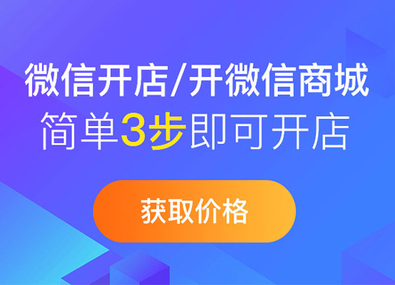 視頻號推廣方法有哪些?怎樣做好營銷?