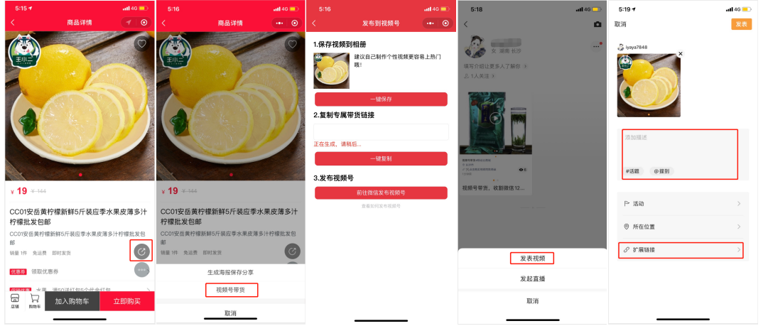 HiMall多用戶商城系統(tǒng)V3.5.3新版上線！玩轉(zhuǎn)私域運營，變現(xiàn)才是關(guān)鍵！