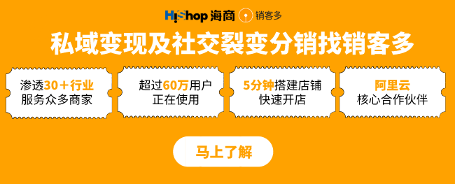 企業(yè)微信重磅更新：開放朋友圈、打通視頻號、提升客戶聯(lián)系效率