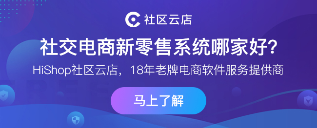 騰訊阿里“世紀(jì)大和解”，互禁八年后首度“握手言和”