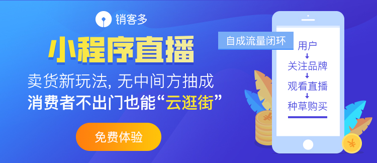 衣服只穿鴻星爾克，吃飯只喝匯源果汁，逛街只買蜜雪冰城，這波國(guó)貨潮火出天際！