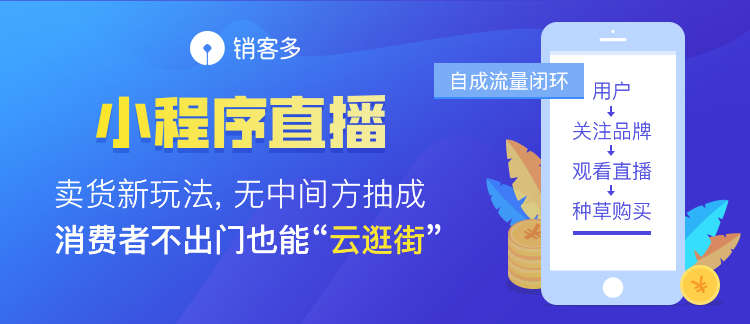 短視頻具體怎么實施才能引流呢？