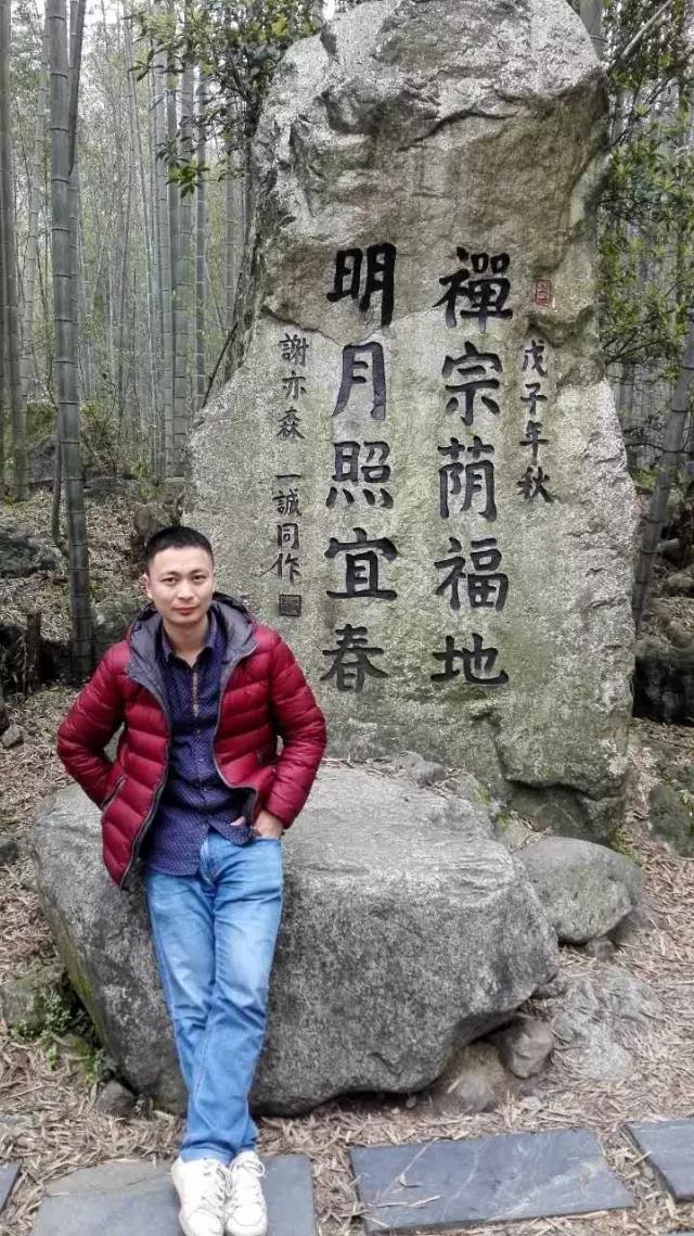 人物丨楊振華：我是個沒什么故事的嚴謹派