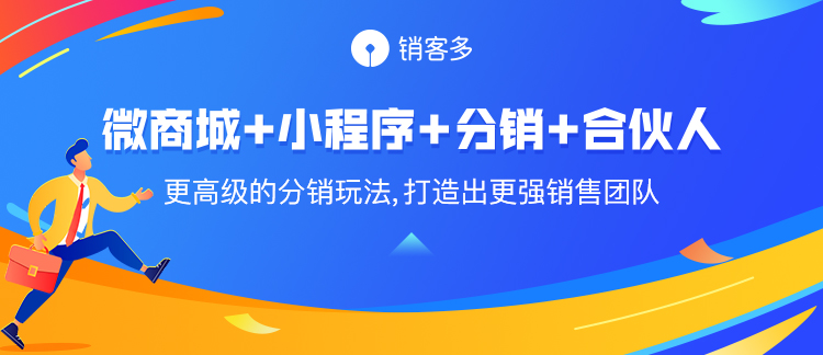 社群里面如何有效分享？