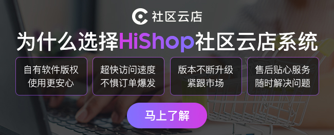 用新鮮力量碰撞新需求，乳業(yè)“攀登者”三元食品是如何重塑零售新生態(tài)的？