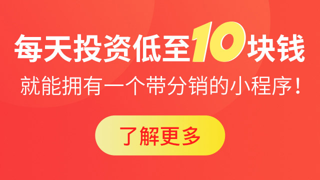 2000萬人圍觀的西城男孩演唱會，是微信視頻號的勝利