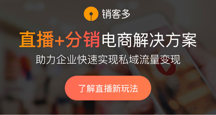 借勢(shì)營(yíng)銷就是蹭熱點(diǎn)？不！你大錯(cuò)特錯(cuò)了!