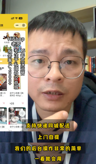 小程序商城要多少錢？
