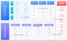 行業(yè)動(dòng)態(tài)