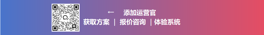 白酒數(shù)字化賽道升溫，【酒客多】助力酒業(yè)數(shù)字化增長破局