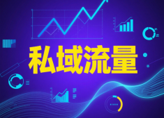 行業(yè)動(dòng)態(tài)