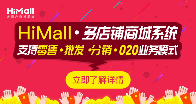 電商怎么運(yùn)營？如何巧妙地運(yùn)營好電商網(wǎng)站？