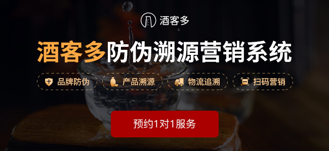 GB/T26760是什么白酒標(biāo)準(zhǔn)？