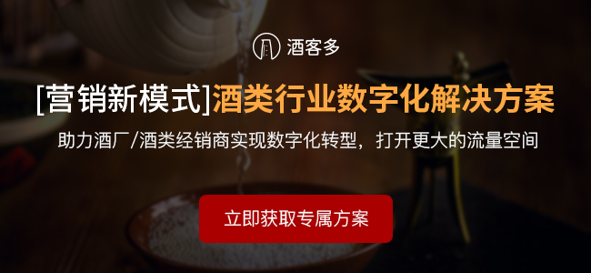 國(guó)內(nèi)坐飛機(jī)可以帶白酒嗎？坐飛機(jī)帶白酒有什么規(guī)定？