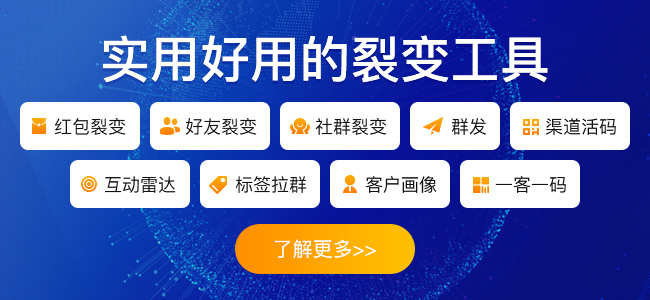 2023年微店是什么？微店怎么開？開微店的具體步驟