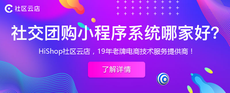 常見的五種社交營銷玩法分享