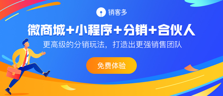 私域流量的魚池理論是什么？
