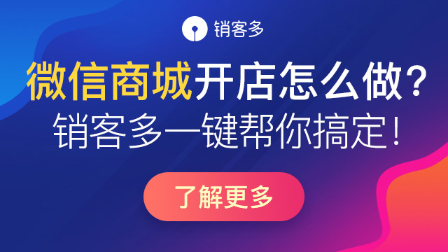 銷售新手該怎么找客源?如何讓讓客戶主動聯(lián)系自己？