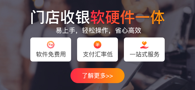 進(jìn)銷存系統(tǒng)有什么用？哪家erp系統(tǒng)好用？