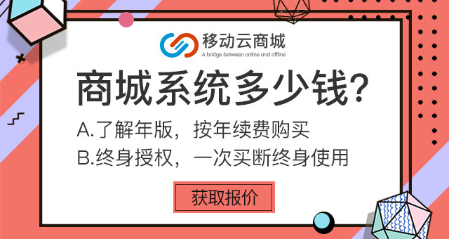 網(wǎng)上藥店買藥可靠嗎？