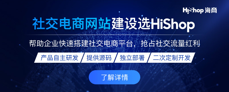 2021年電子商務(wù)網(wǎng)站建設(shè)方案（模板、范文及運(yùn)營）