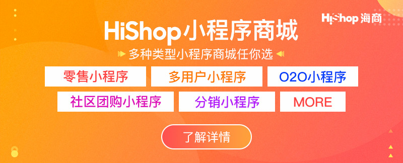 o2o和b2b模式的的異同之處有哪些？